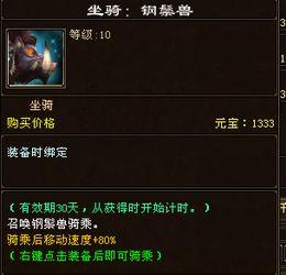 星铁3.5版本最新爆料,全新爆料揭示宇宙冒险新篇章